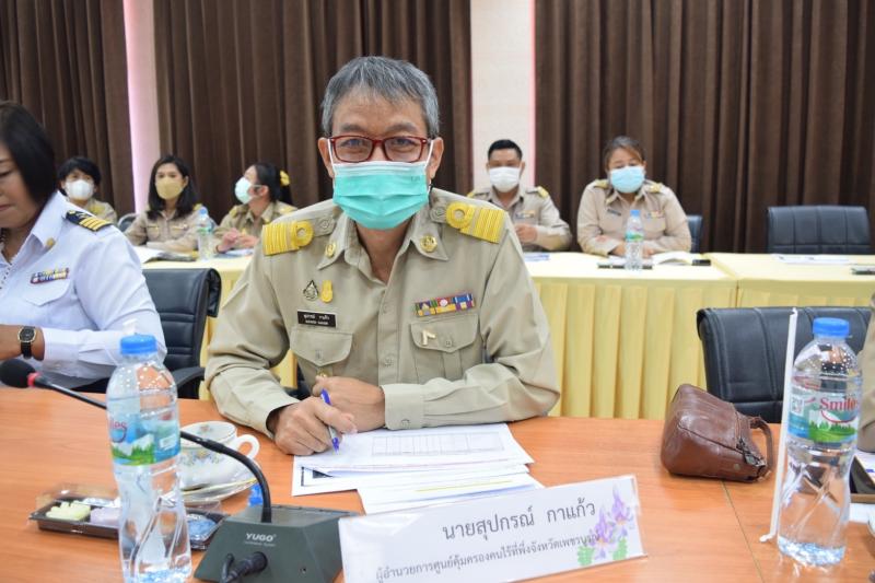 ผต.พม.ลงพื้นที่ตรว