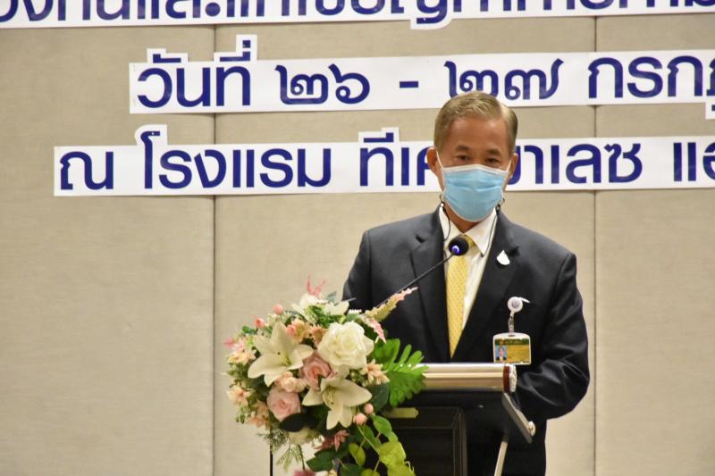 รองปลัดพม.ร่วมในพ�