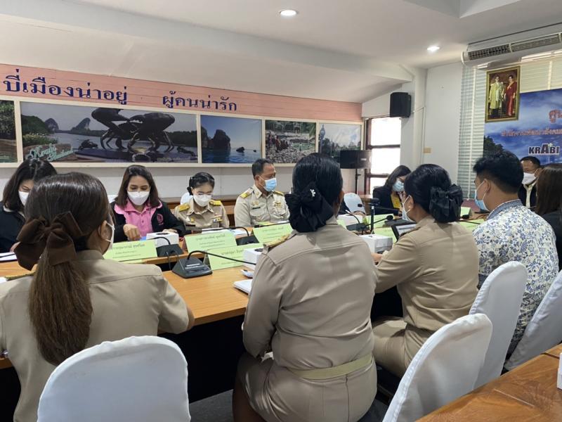 ผต.พม.ลงพื้นที่ตรว