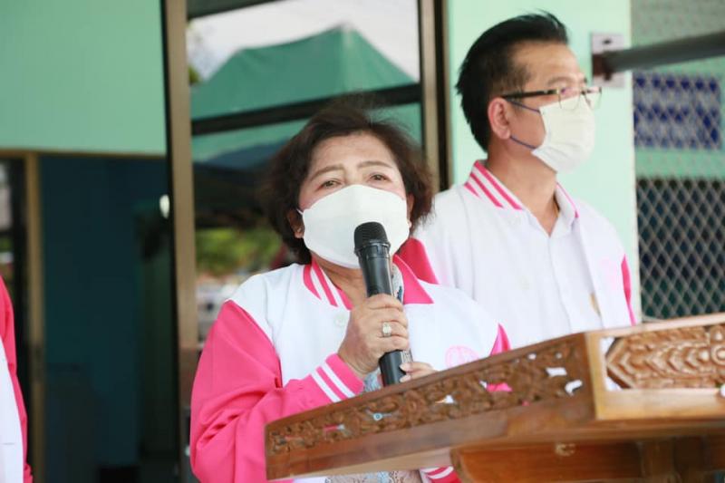 ปลัดพม. เป็นประธาน