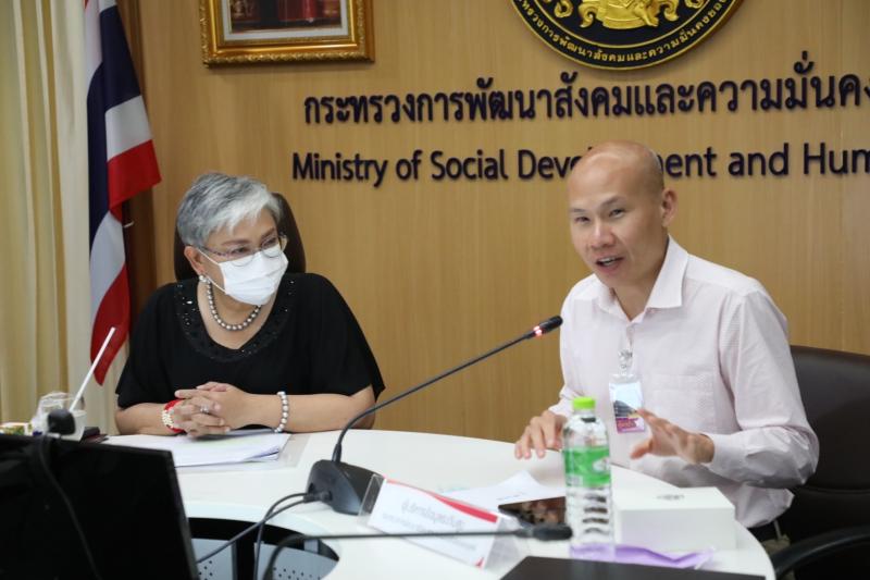 รองปลัดพม.เป็นประ�