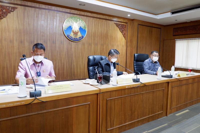 ผต.พม.ประชุมตรวจรา