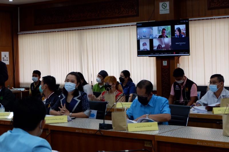ผต.พม.ประชุมตรวจรา