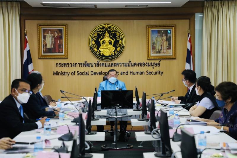 รมว.พม. เป็นประธาน�