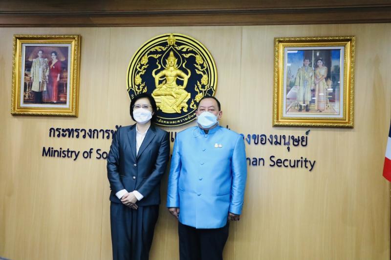 รมว.พม.ให้การต้อนร