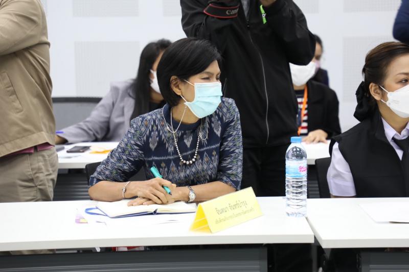 ปลัดพม..เป็นประธาน