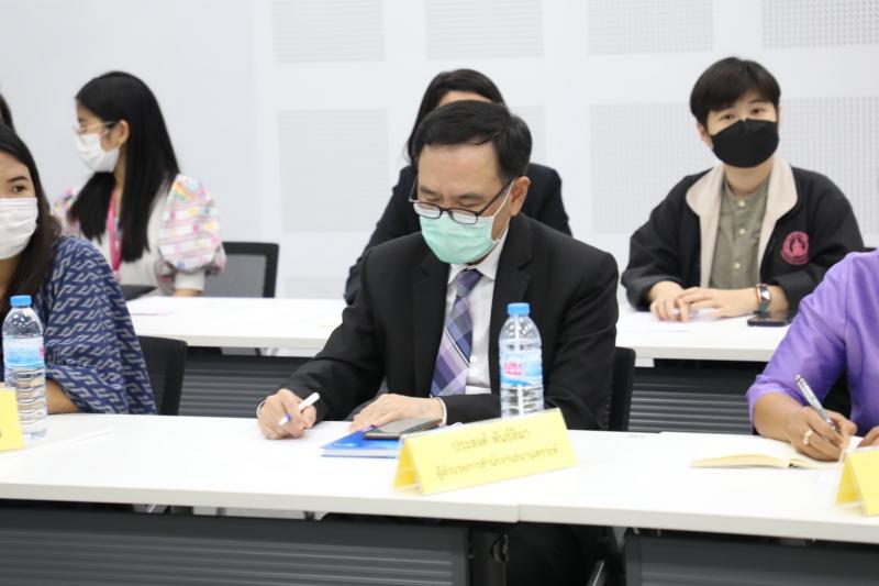 ปลัดพม..เป็นประธาน