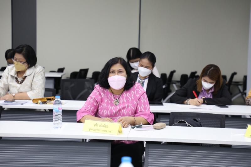 ปลัดพม..เป็นประธาน