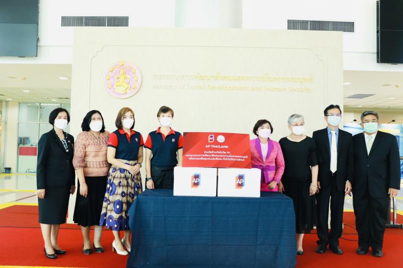 รองปลัดพม.รับมอบย�