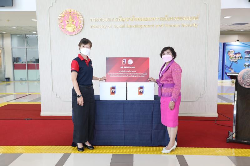 รองปลัดพม.รับมอบย�
