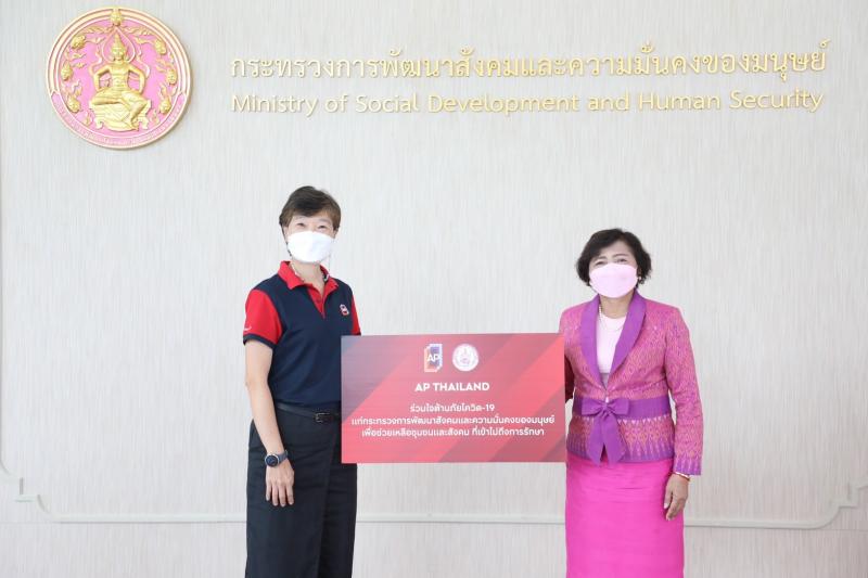 รองปลัดพม.รับมอบย�