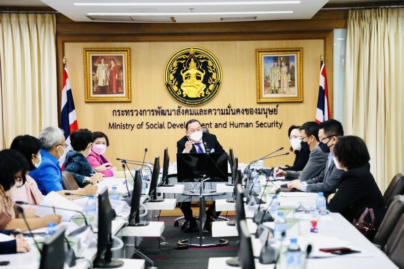 รมว.พม.ป็นประธานกา