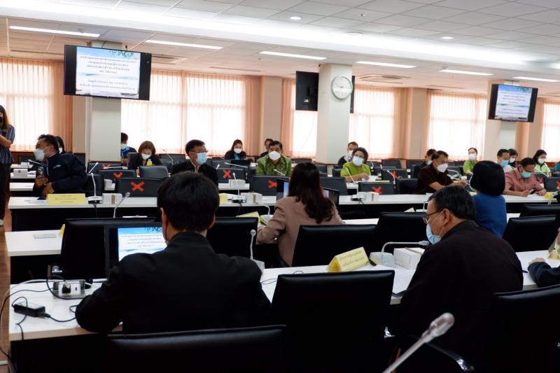 ผต.พม.ประชุมตรวจรา