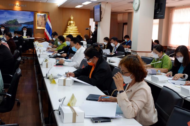 ผต.พม.ประชุมตรวจรา