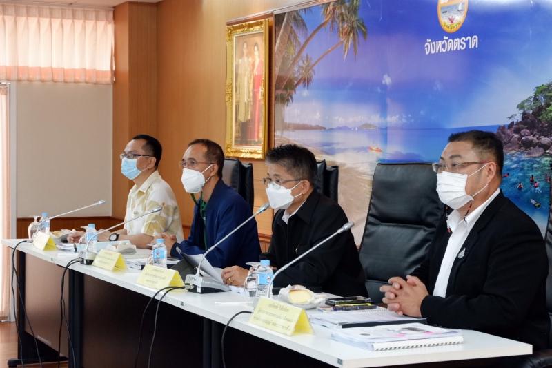 ผต.พม.ประชุมตรวจรา