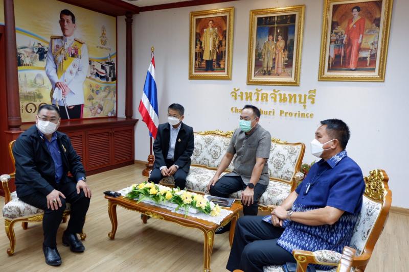 ผต.พม.ประชุมตรวจรา