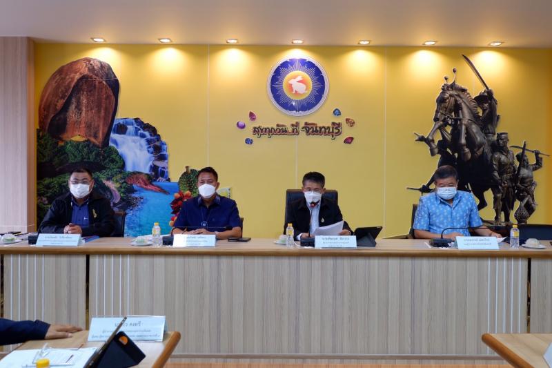 ผต.พม.ประชุมตรวจรา