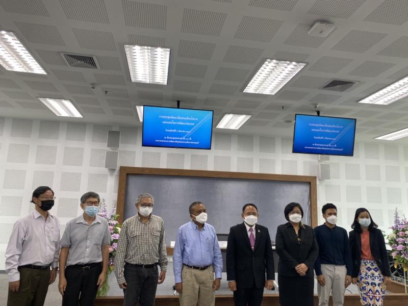 ผต.พม.เป็นประธานเป