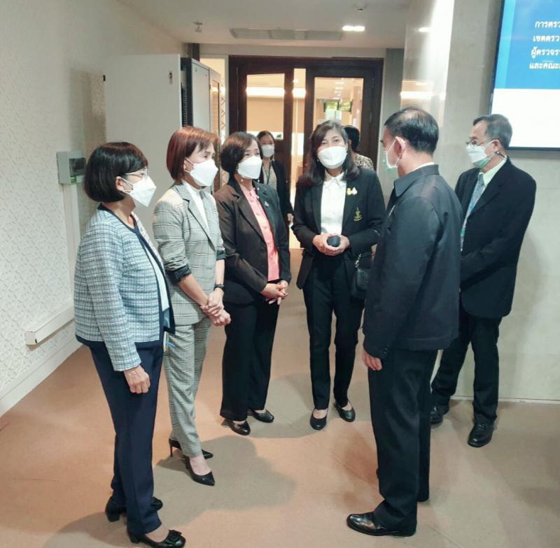 ผต.พม.เข้าร่วมประช
