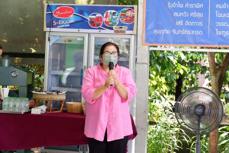 ผต.พม.ตรวจราชการแบ