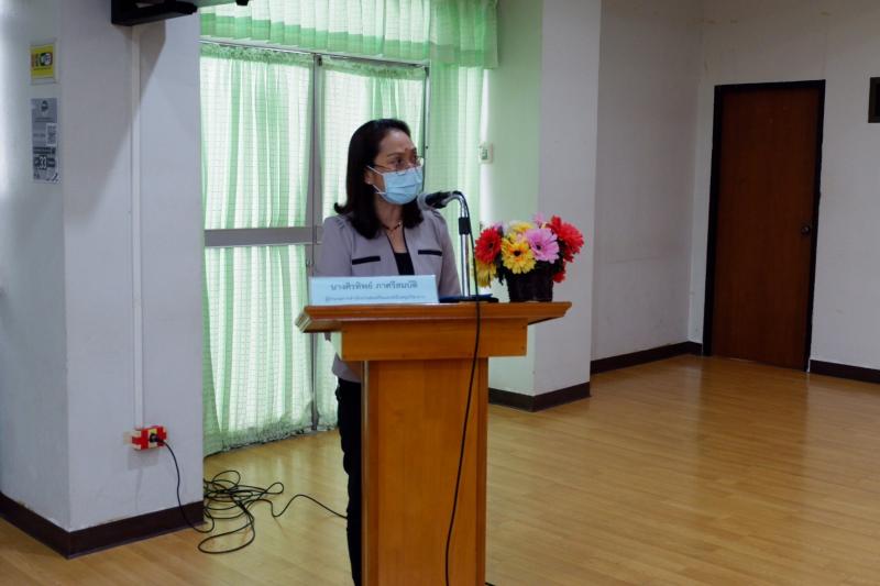 ผต.พม. เป็นประธานใ�