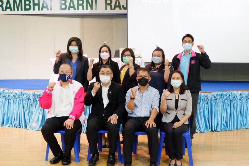 ผต.พม. เป็นประธานใ�