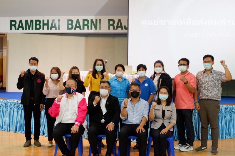 ผต.พม. เป็นประธานใ�