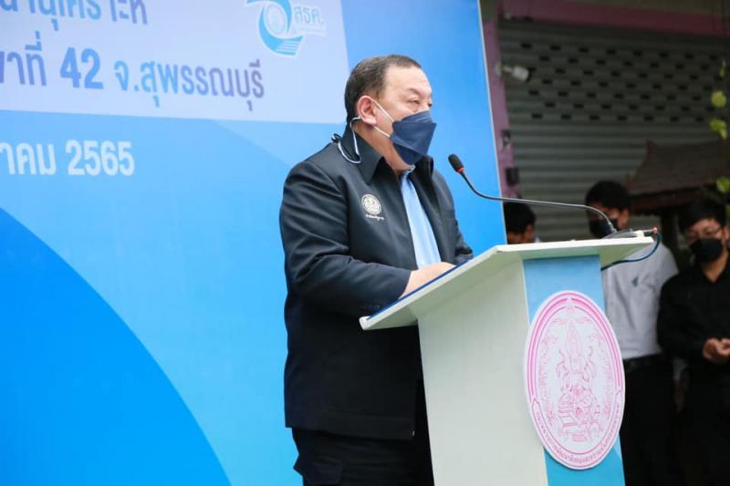 รมว.พม. เป็นประธาน�