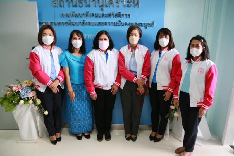 รมว.พม. เป็นประธาน�