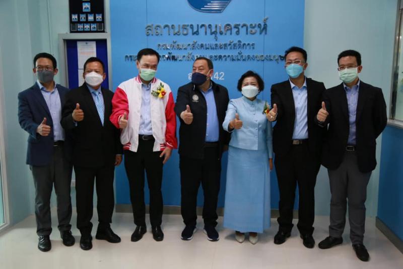 รมว.พม. เป็นประธาน�