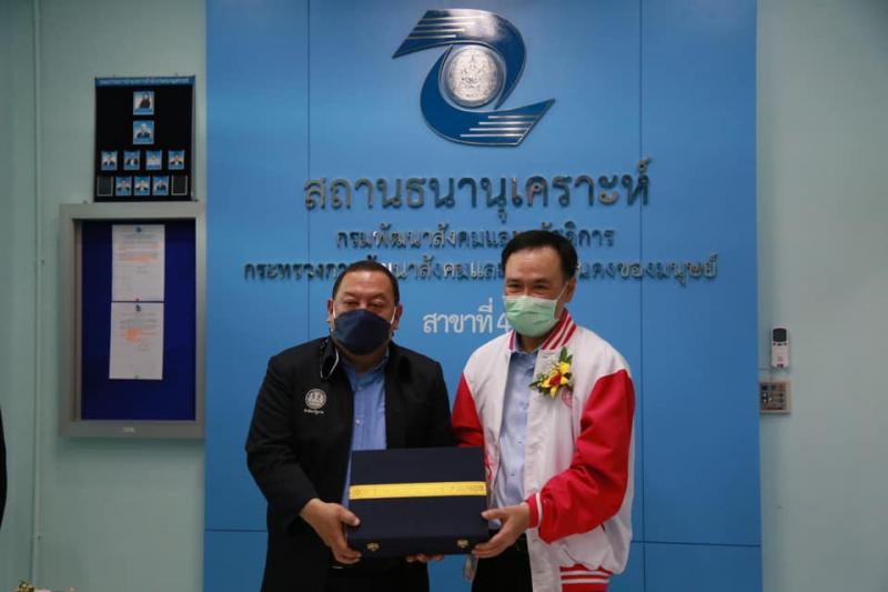 รมว.พม. เป็นประธาน�