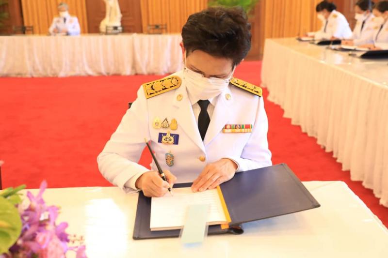 ปลัดพม.นำคณะผู้บร�