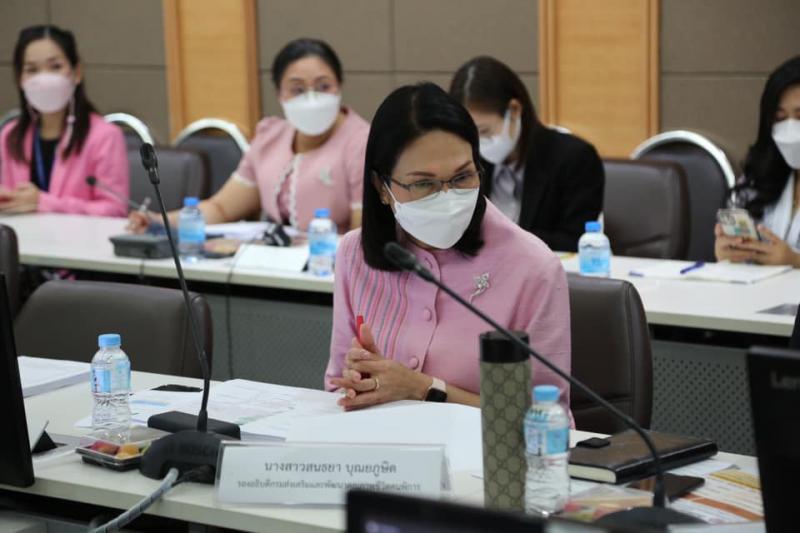 ปลัดพม.เป็นประธาน�