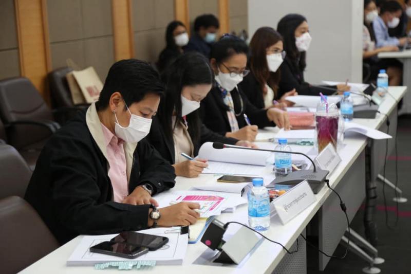 ปลัดพม.เป็นประธาน�