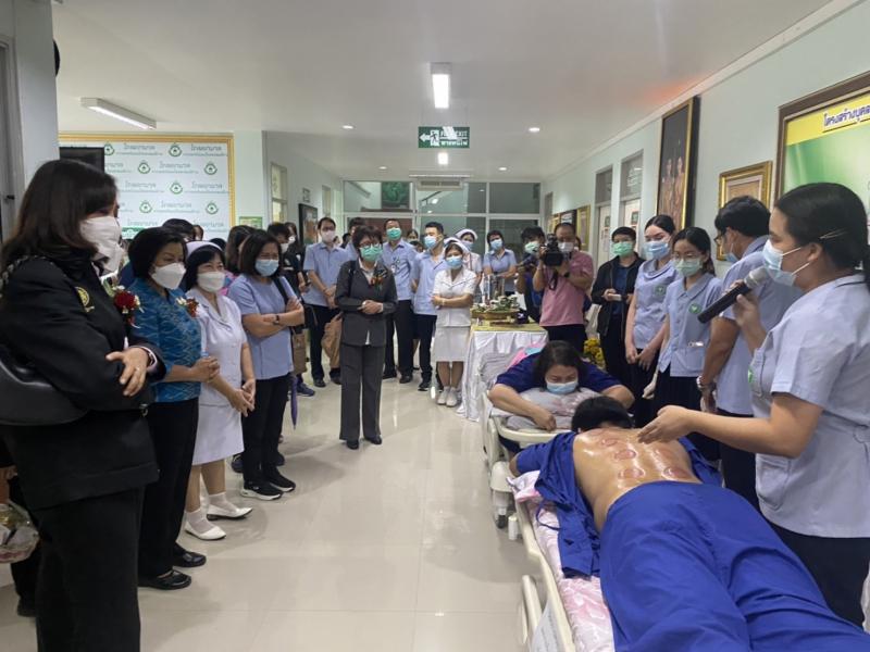 ผต.พม.ร่วมลงพื้นที