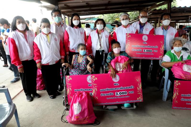 ประธานรัฐสภาพร้อ�