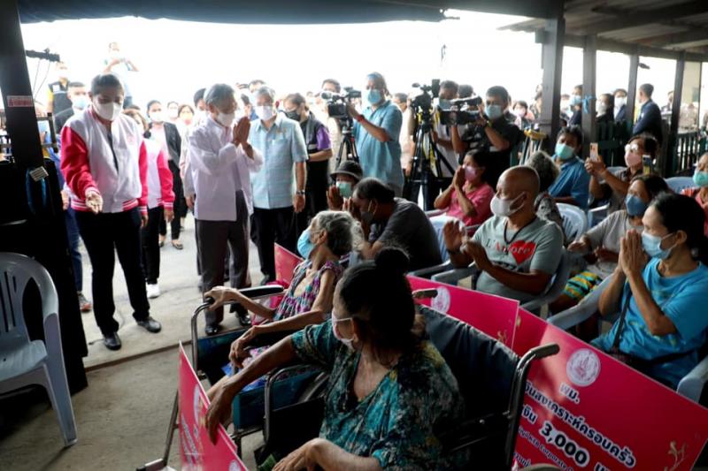 ประธานรัฐสภาพร้อ�