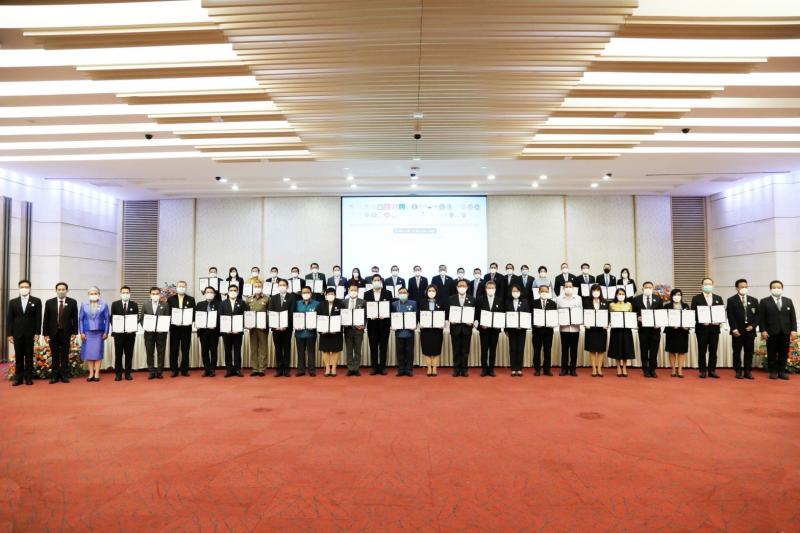 รองปลัดพม. ร่วมเป็