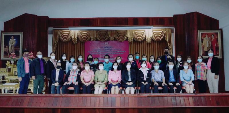 ผต.พม.เป็นประธานกา