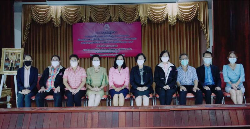 ผต.พม.เป็นประธานกา
