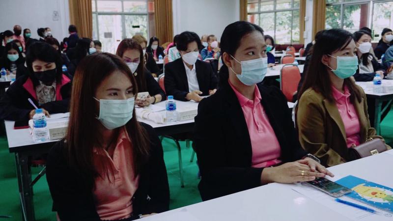 ผต.พม.เป็นประธานกา