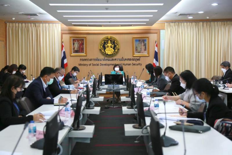 ปลัดพม. เป็นประธาน