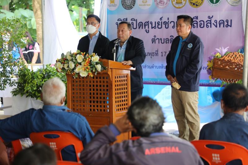 รมว.พม.พร้อมด้วยคณ