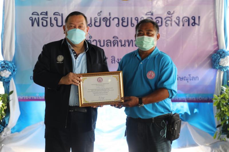 รมว.พม.พร้อมด้วยคณ