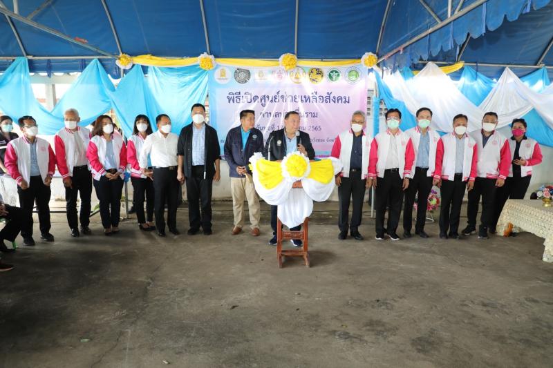 รมว.พม.พร้อมด้วยคณ