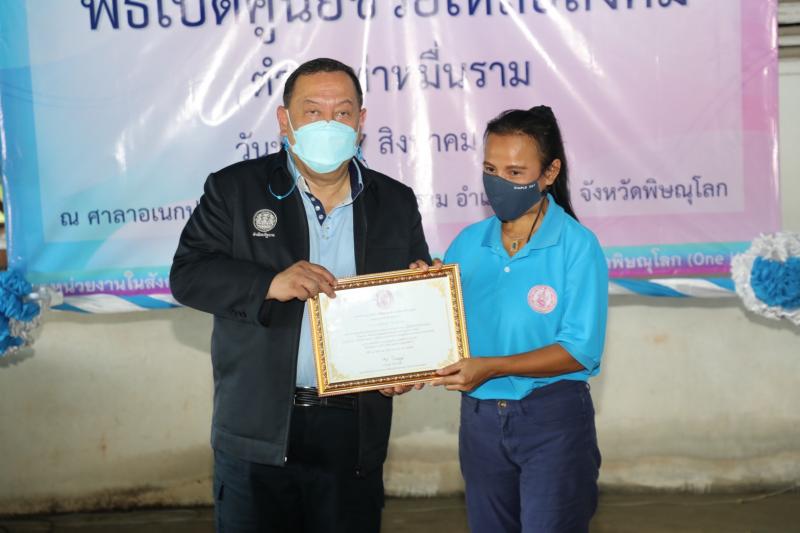 รมว.พม.พร้อมด้วยคณ