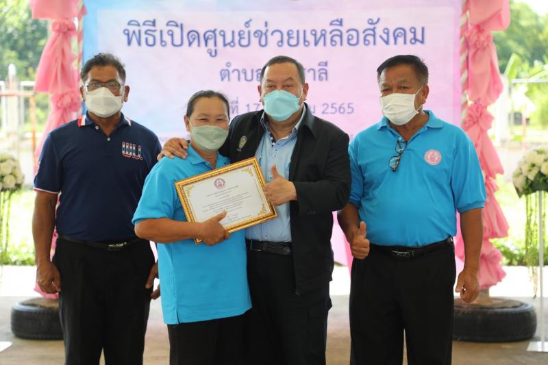 รมว.พม.พร้อมด้วยคณ