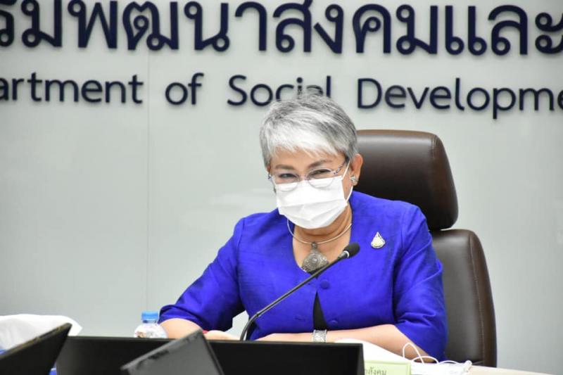 รองปลัดพม.เป็นประ�