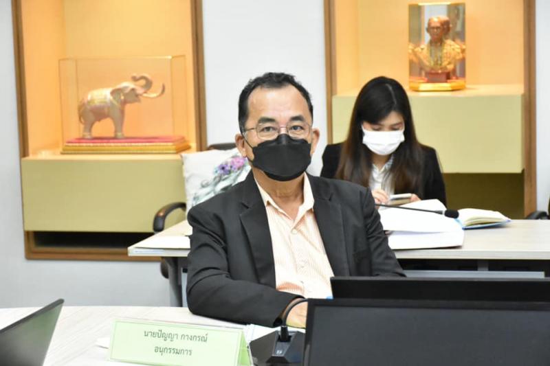 รองปลัดพม.เป็นประ�