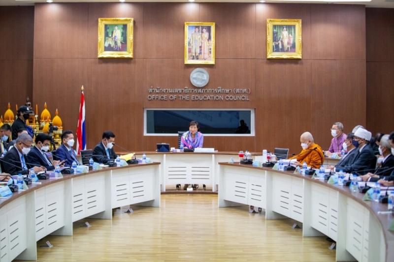ผต.พม. เข้าร่วมประ�